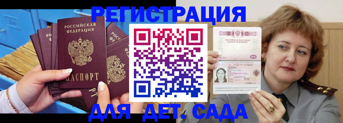 форма 3 в Верхнем Уфалее